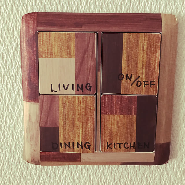 rumi_ebiさんの実例写真