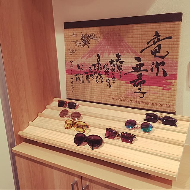 棚/サングラス置き/DIY/ハンドメイド/雑貨のインテリア実例 - 2016-07-03 01:26:23