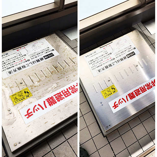 winterさんの実例写真