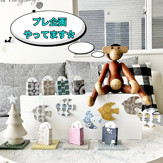 yu-yuukiさんの実例写真
