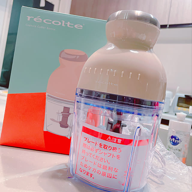 お気に入り調理器具/理想のキッチンへの第一歩/ひとめ惚れ♡/レコルト/レコルトカプセルカッターボンヌ...などのインテリア実例 - 2022-12-02 20:58:11