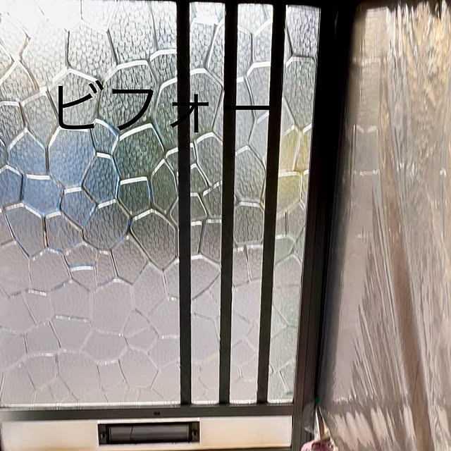 hachitomo9324さんの部屋