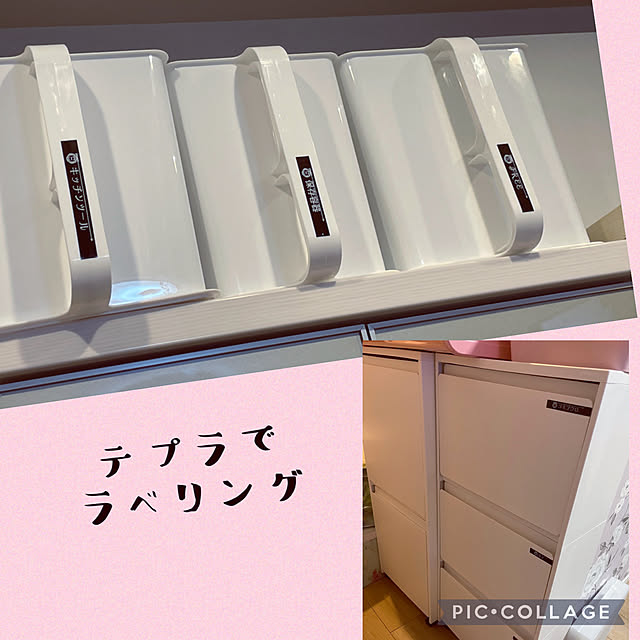 tutuhomeさんの実例写真