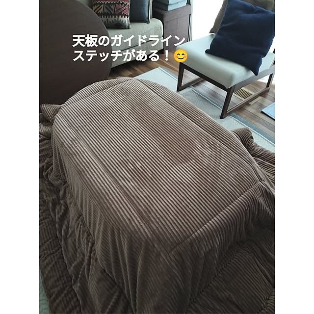 coco0.84.さんの実例写真
