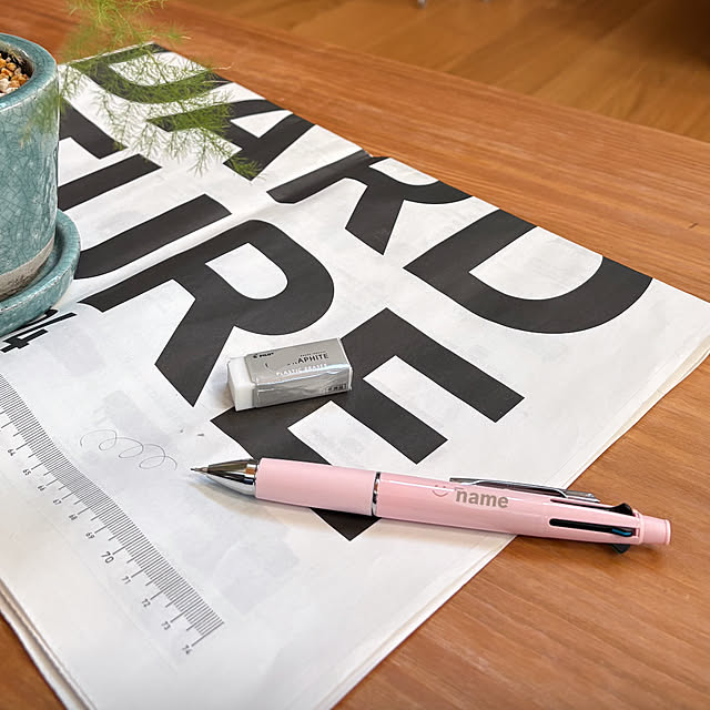 Rさんの実例写真