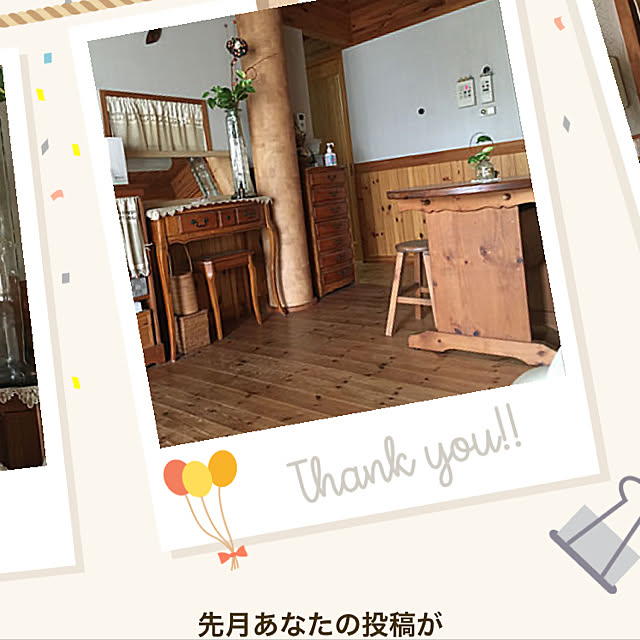 booskaさんの実例写真