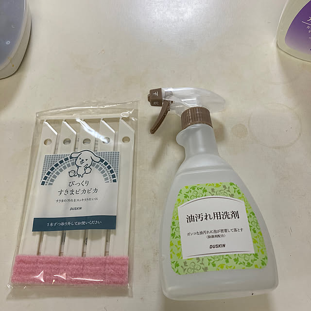kirakirahoshiさんの実例写真