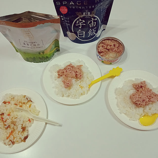 mahiro34さんの実例写真