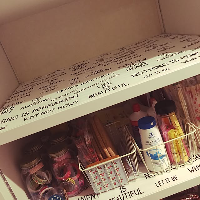 marinaさんの実例写真