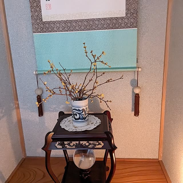 machikomamaさんの実例写真