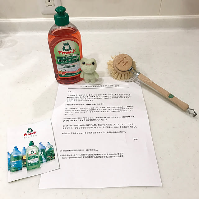 fukoさんの実例写真