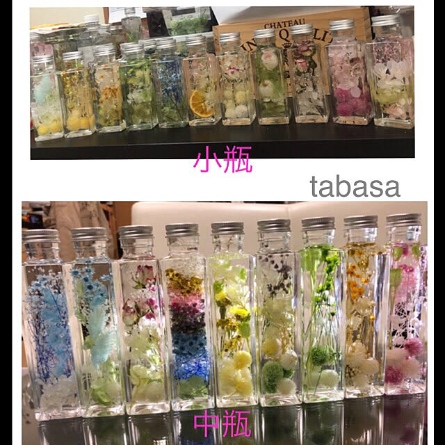 tabasaさんの実例写真