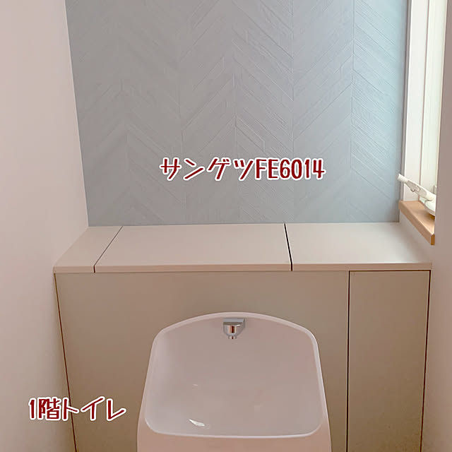 inarinさんの実例写真