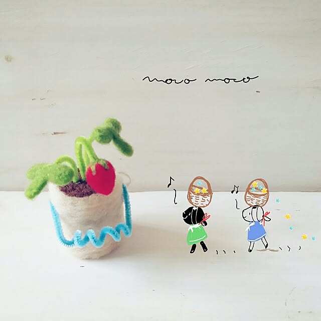 moco-mocoさんの実例写真