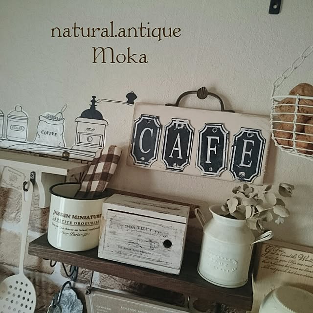 Mokaさんの実例写真