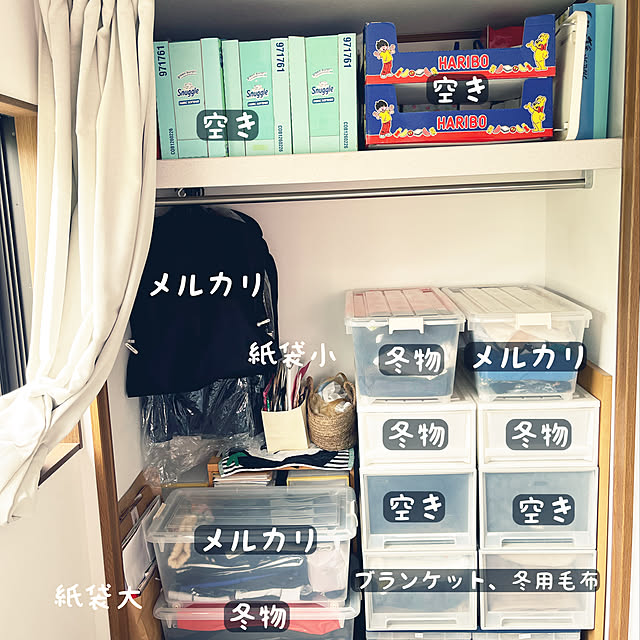 pepeさんの実例写真