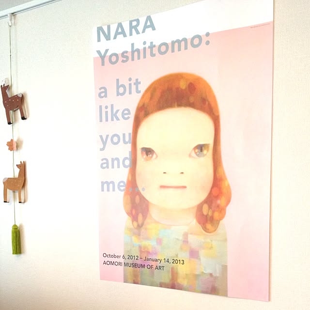 sellyoakさんの実例写真