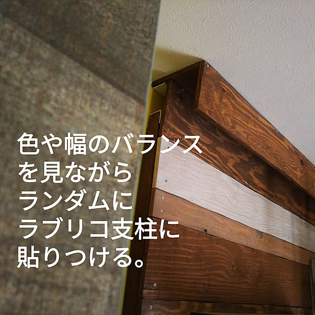 ugさんの実例写真