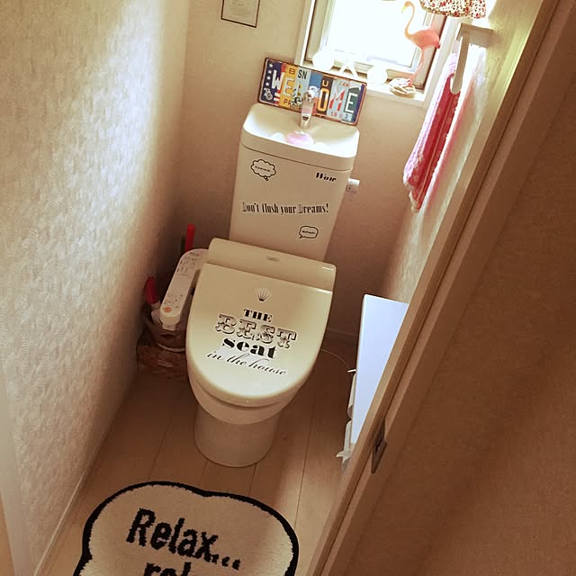 バス/トイレのインテリア実例 - 2016-04-21 09:53:10