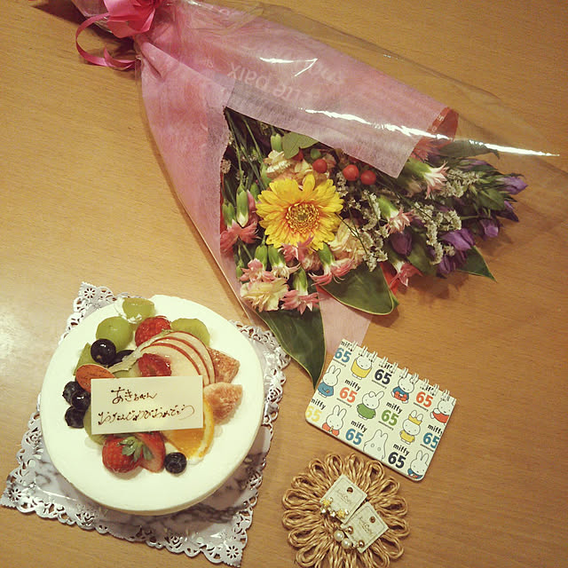 akkyさんの実例写真