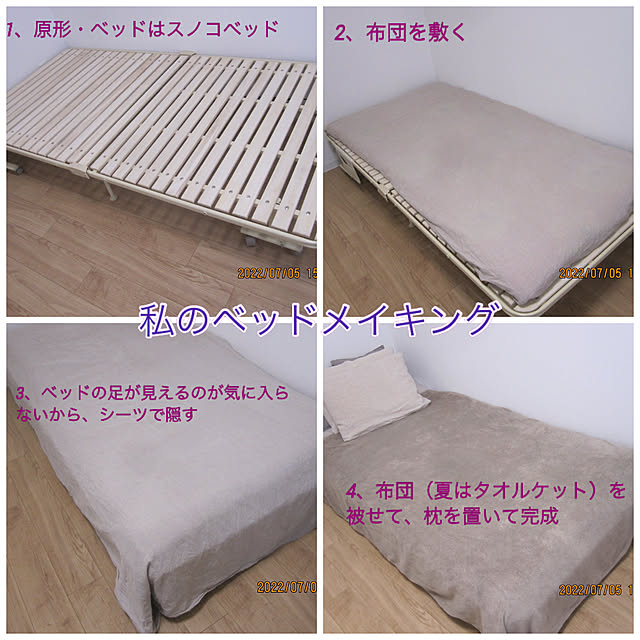 aemi_ohさんの実例写真