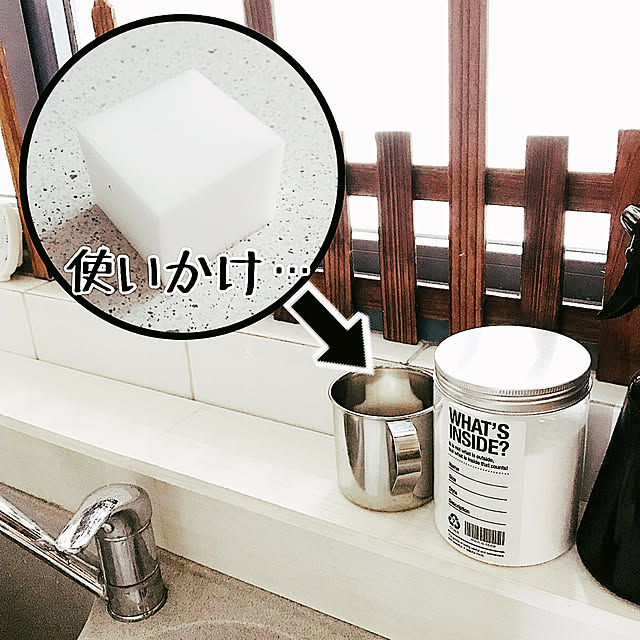 yoshibo2002さんの実例写真