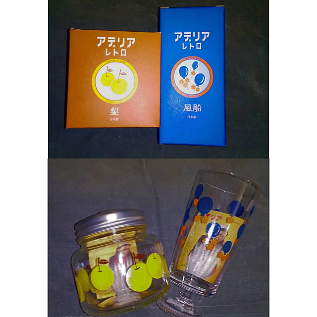 実例写真