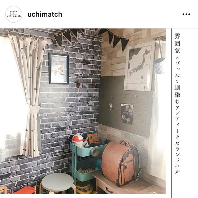 cocoa1031さんの実例写真