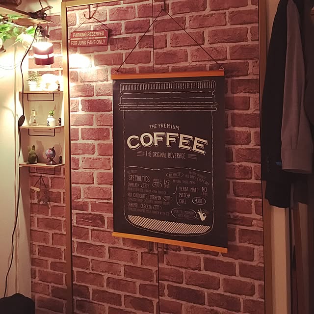 Maoさんの実例写真