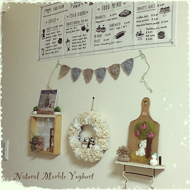 NaturalMarbleYoghurtさんの実例写真