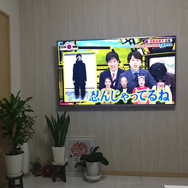 実例写真