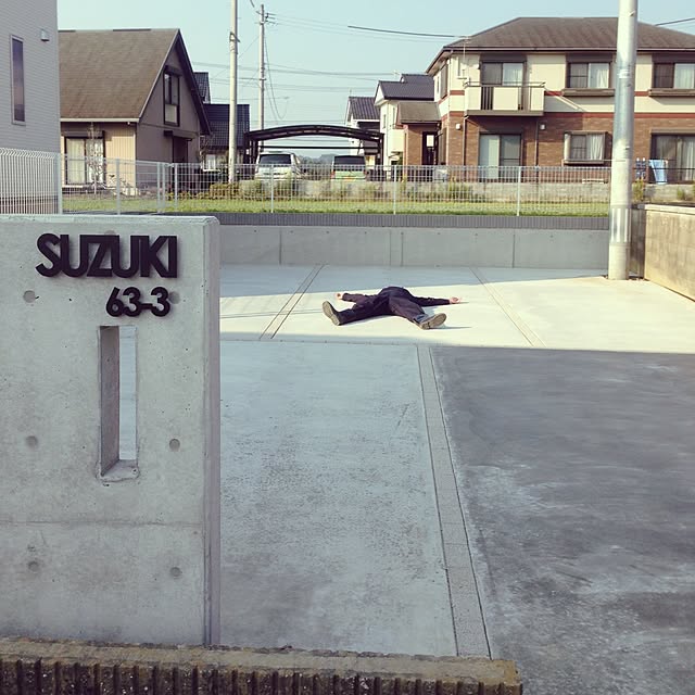 Boushiさんの実例写真