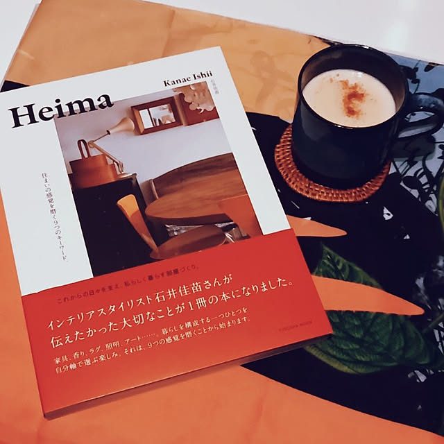 cafe0415hさんの実例写真