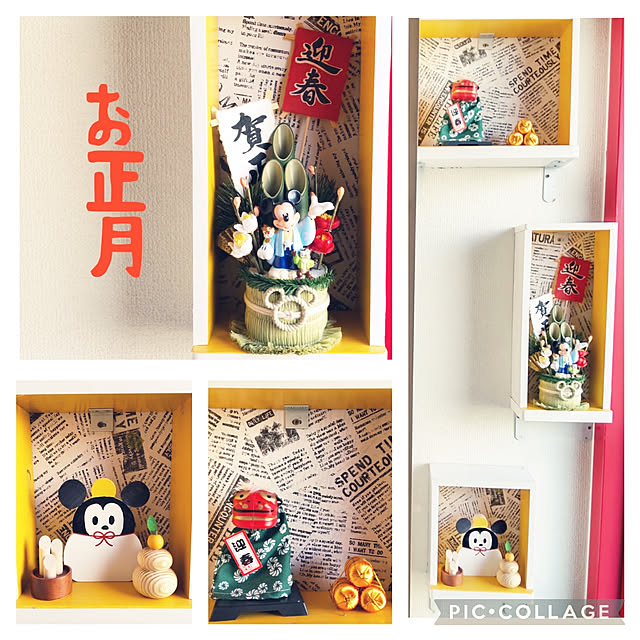 ampinさんの実例写真