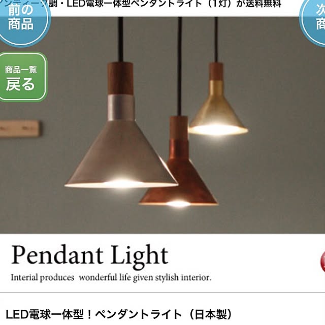 noguさんの実例写真