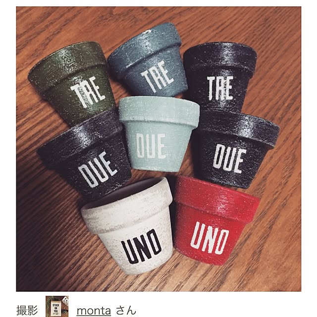 montaさんの実例写真