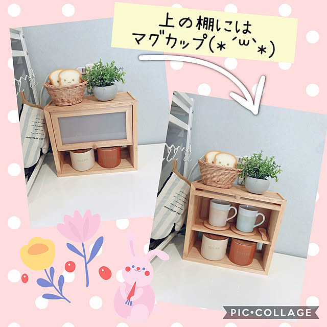 kuyanさんの実例写真