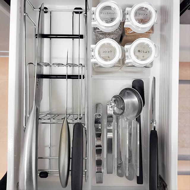 oomiさんの部屋