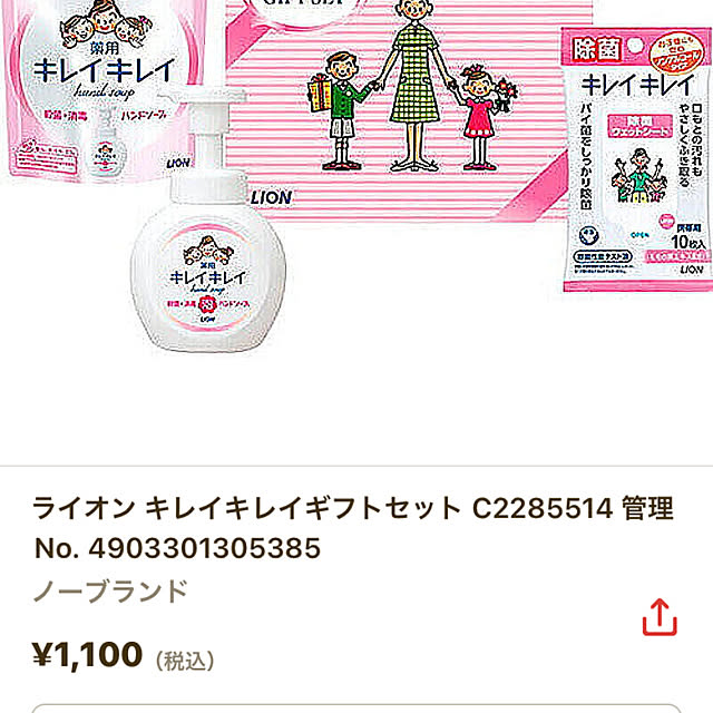 キッチンのインテリア実例 - 2025-04-27 15:47:29