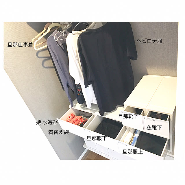 aya__ieさんの実例写真