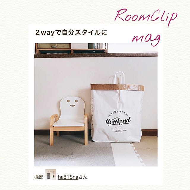 ha818naさんの実例写真