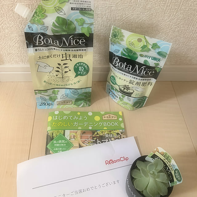 BOWさんの実例写真