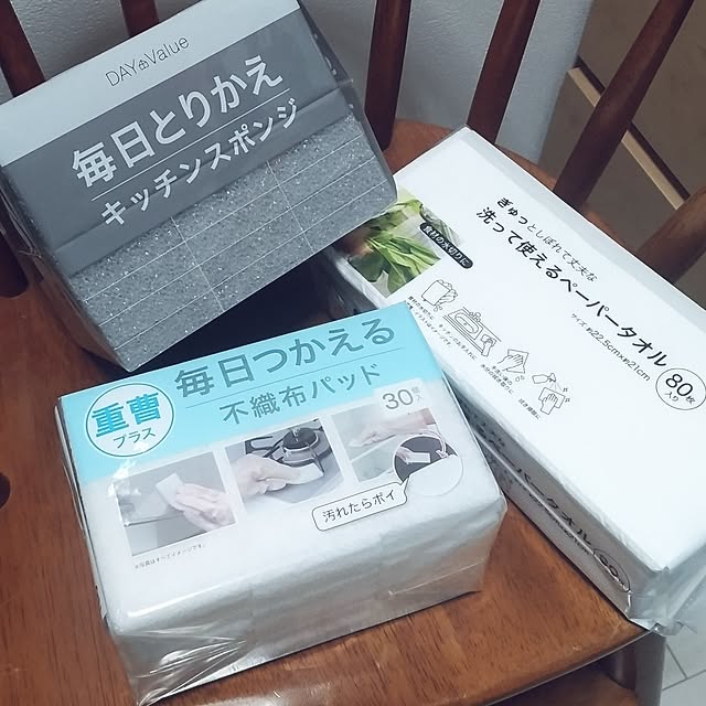 mi-saさんの部屋