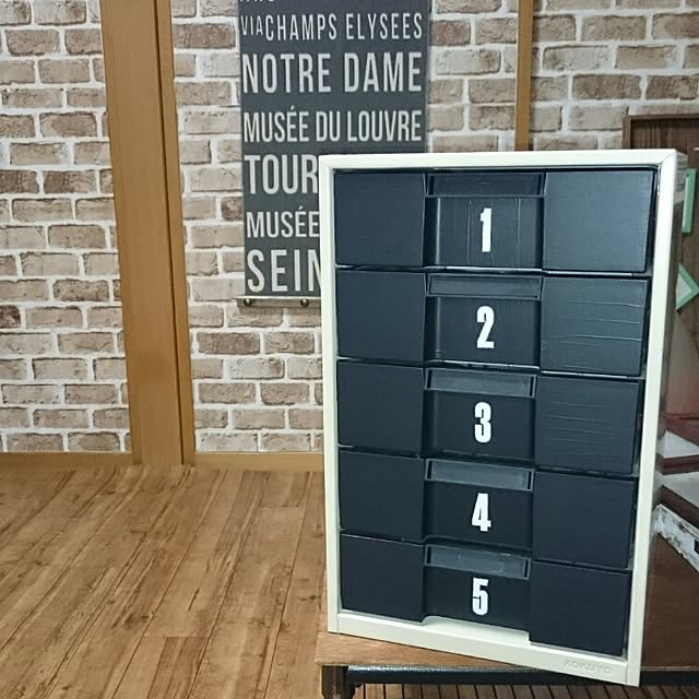 tikuwaさんの実例写真