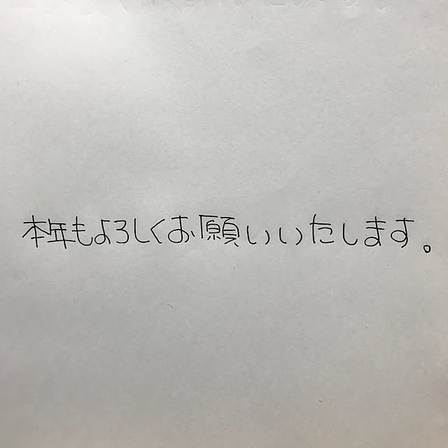 AKANEさんの実例写真