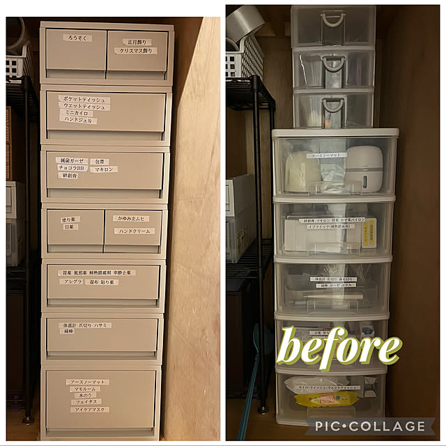 mogumoguさんの実例写真