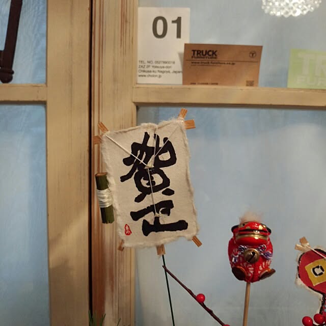 montaomaさんの実例写真