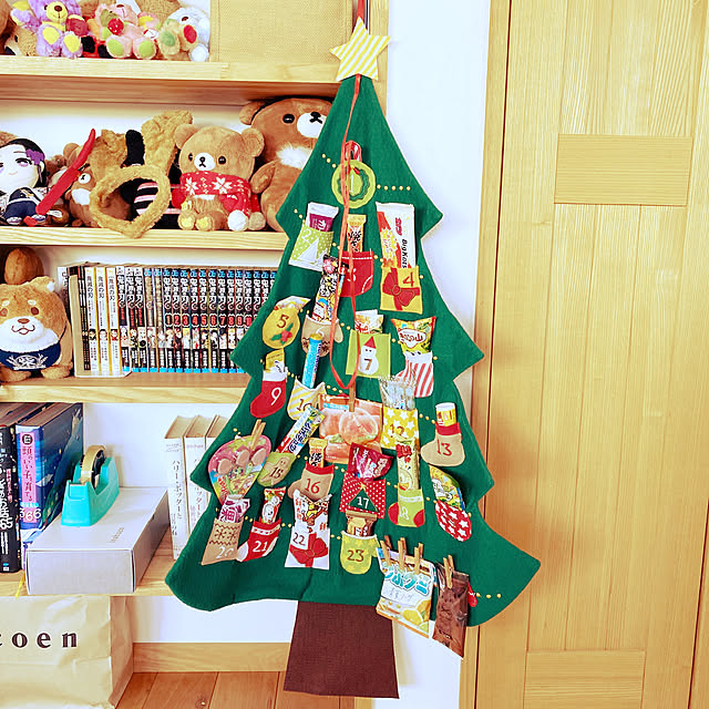 aozoraさんの実例写真