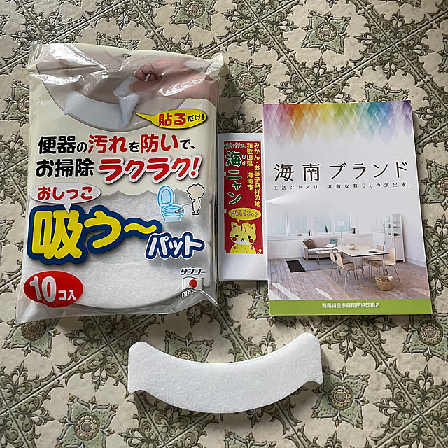SIELUさんの実例写真