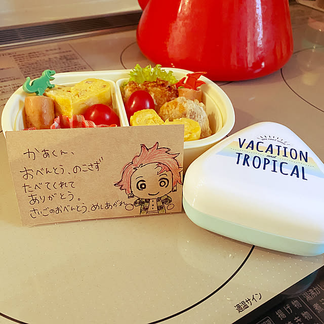 konomi513さんの実例写真